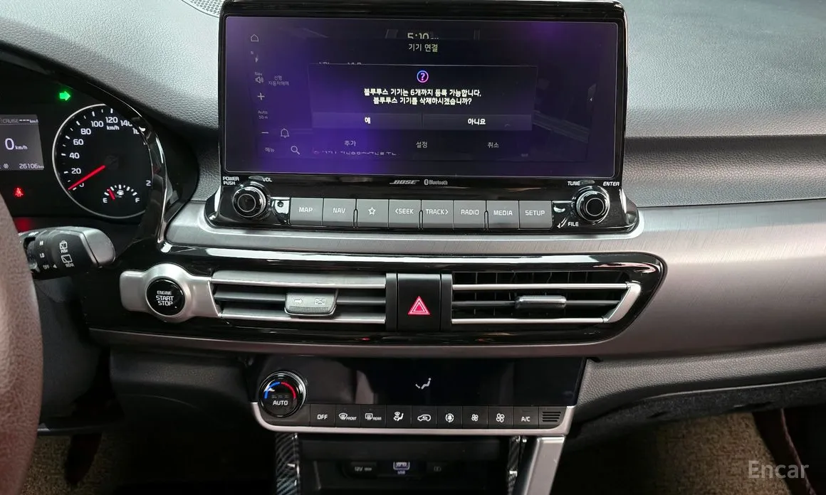 Фото 14 - Kia Seltos