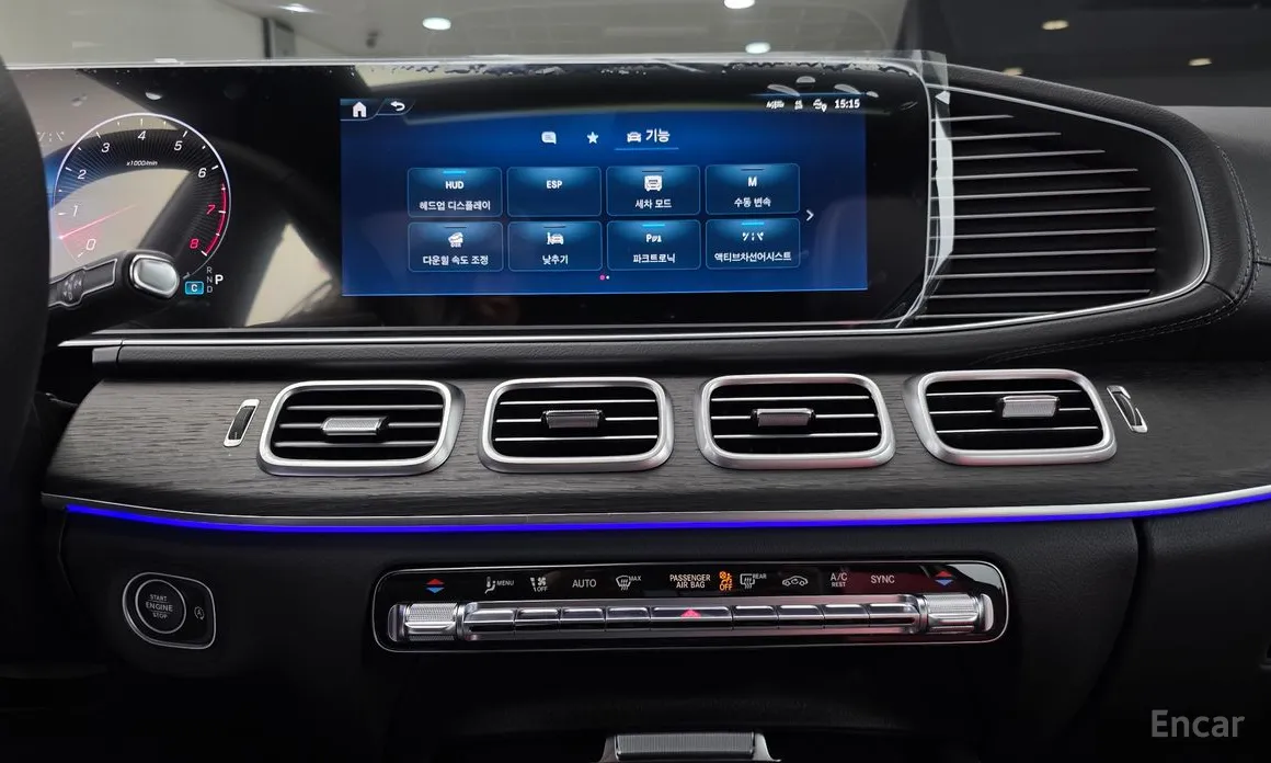 Фото 14 - Mercedes-Benz GLE-Class