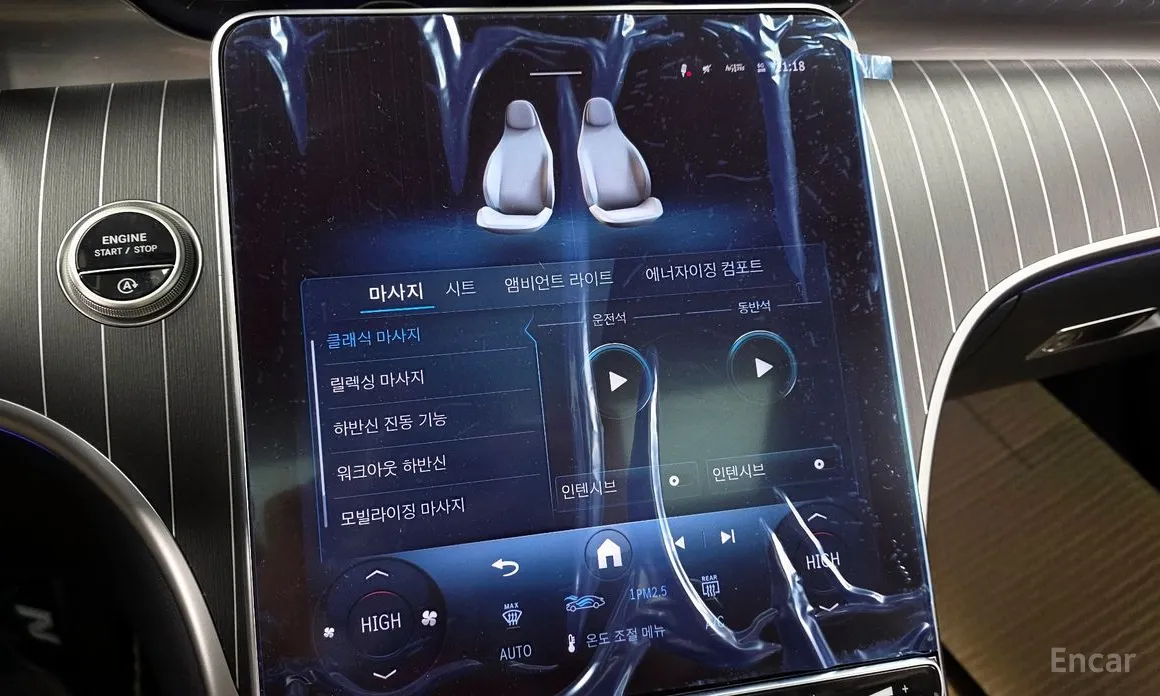 Фото 18 - Mercedes-Benz CLE-Class