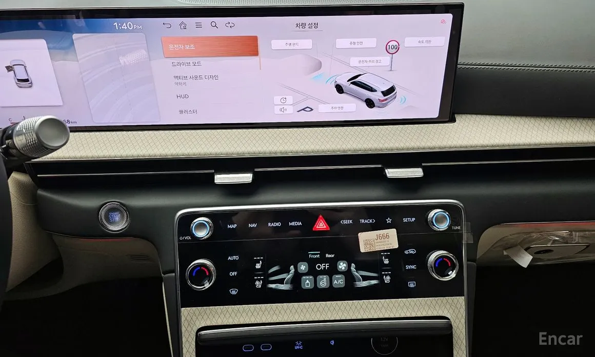 Фото 15 - Genesis GV80