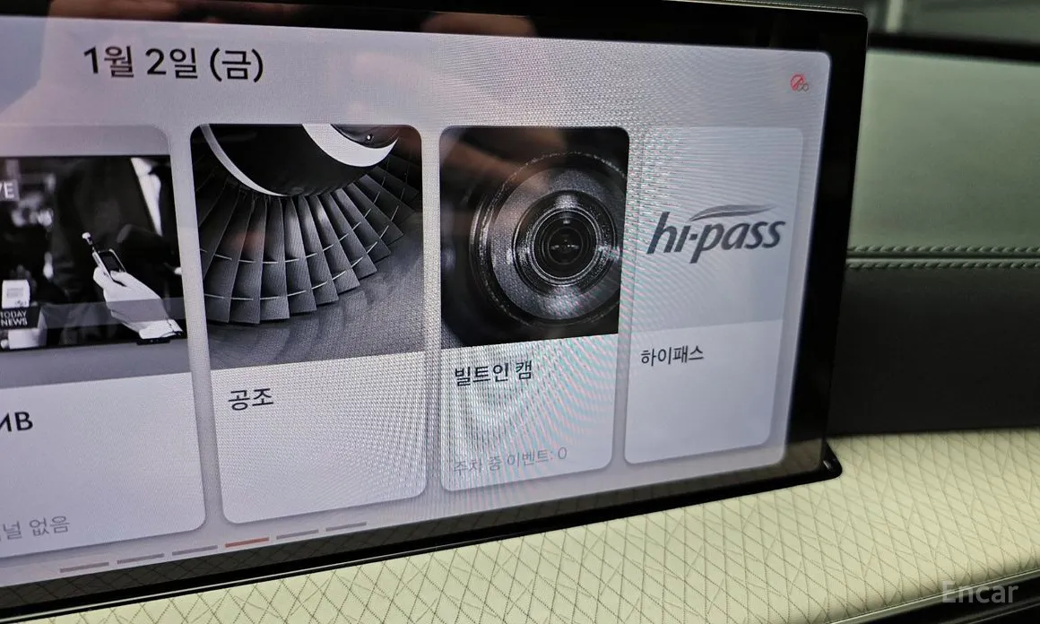 Фото 16 - Genesis GV80