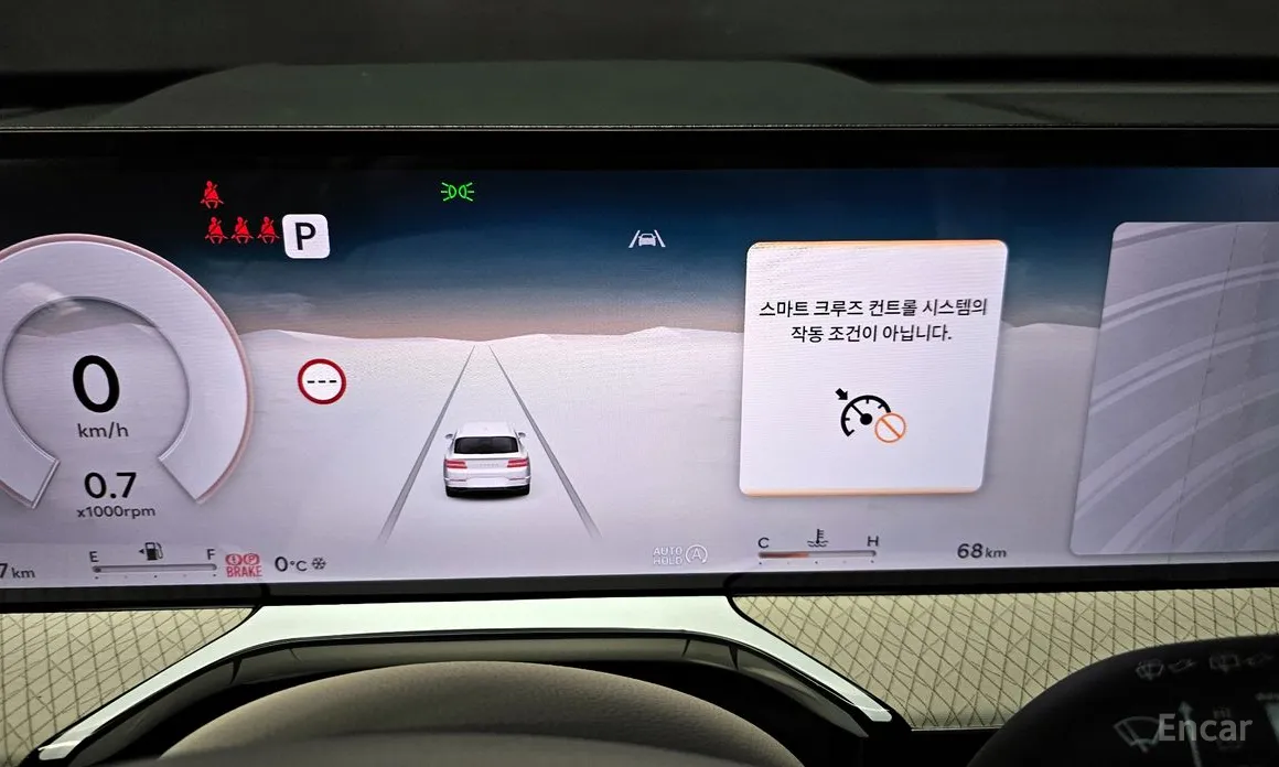 Фото 8 - Genesis GV80