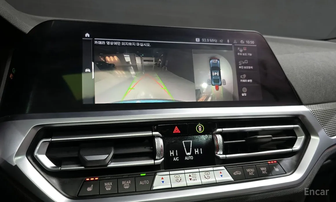 Фото 15 - BMW 4 Series