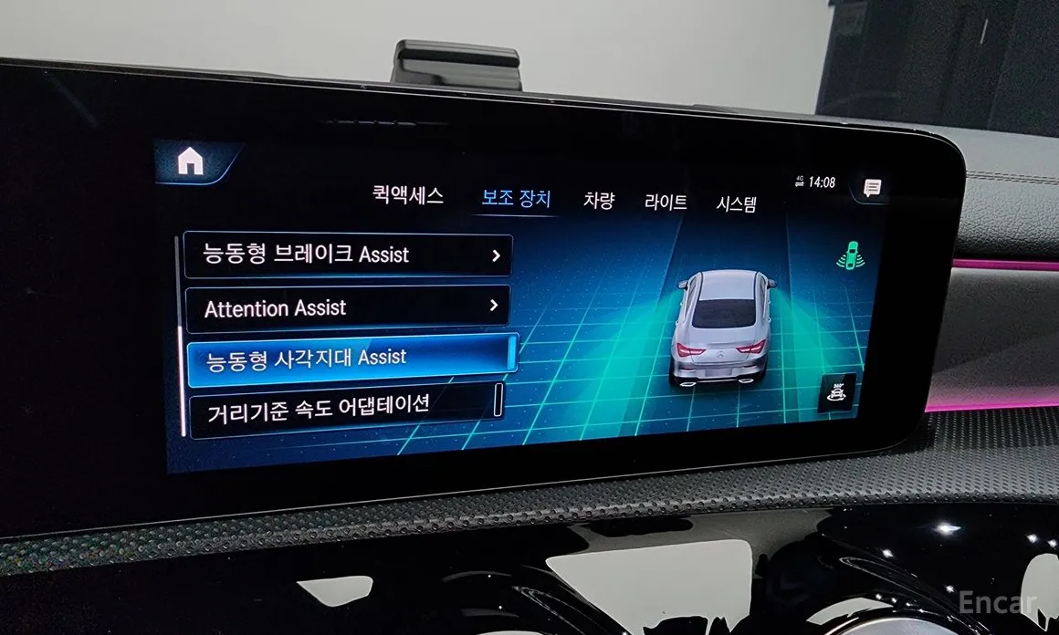 Фото 17 - Mercedes-Benz CLA-Class