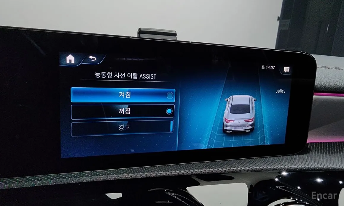 Фото 18 - Mercedes-Benz CLA-Class