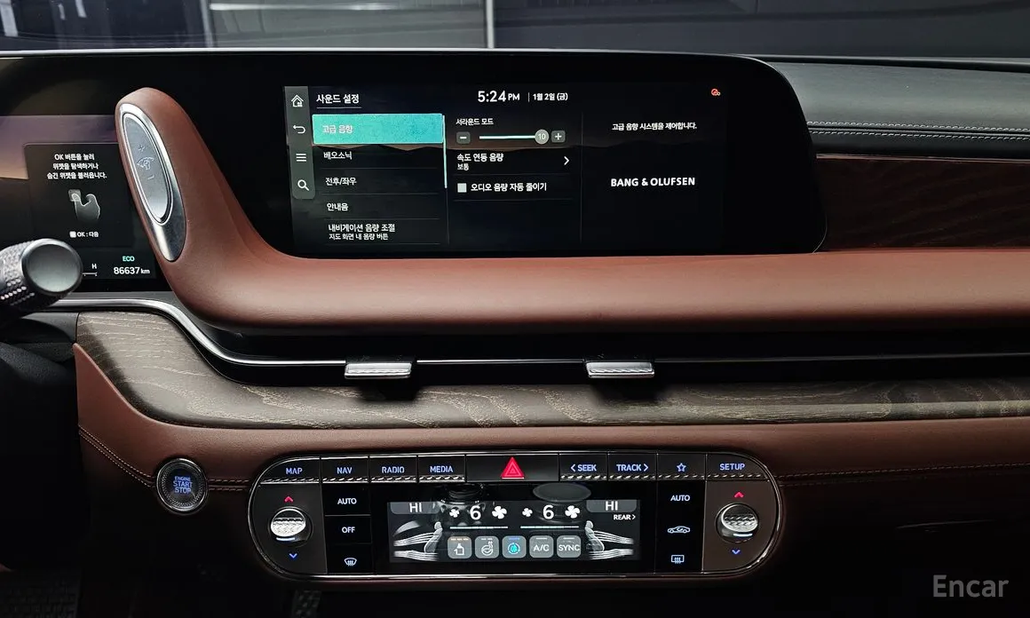 Фото 17 - Genesis G90