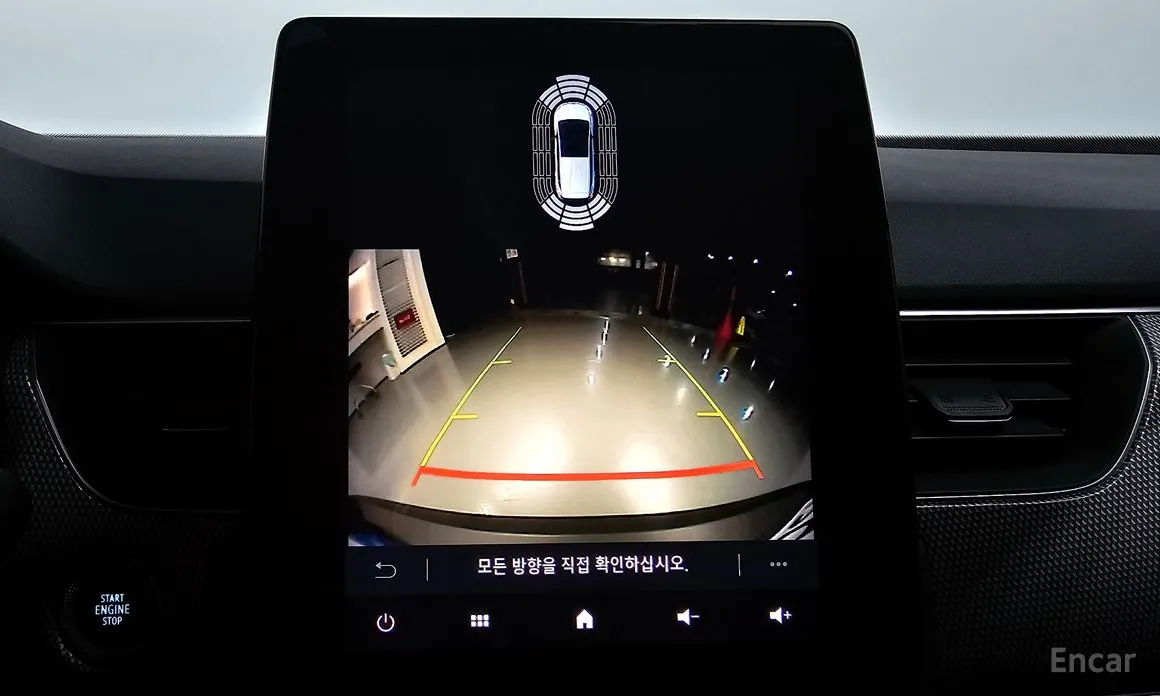 Фото 15 - Renault XM3