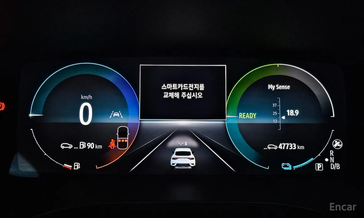 Фото 8 - Renault XM3