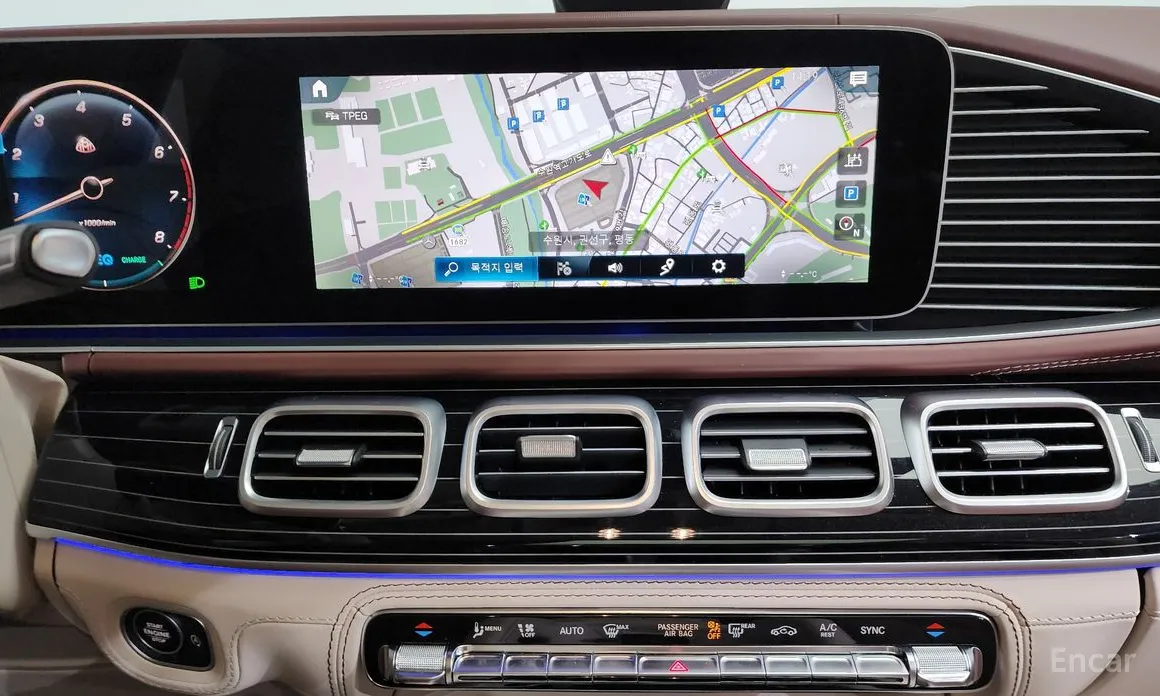 Mercedes-Benz GLS-Class 2020 Maybach GLS600 4MATIC Manufakur