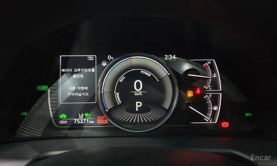 Фото 8 - Lexus ES