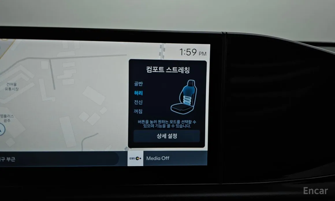 Фото 17 - Hyundai Grandeur