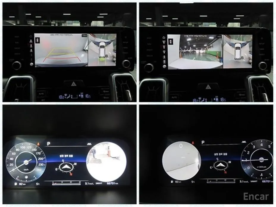 Фото 15 - Kia Sorento