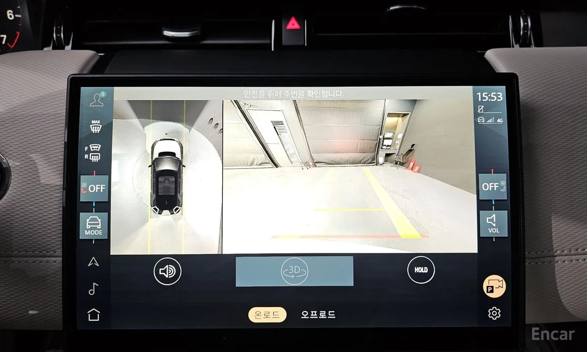 Фото 15 - Land Rover Discovery Sport