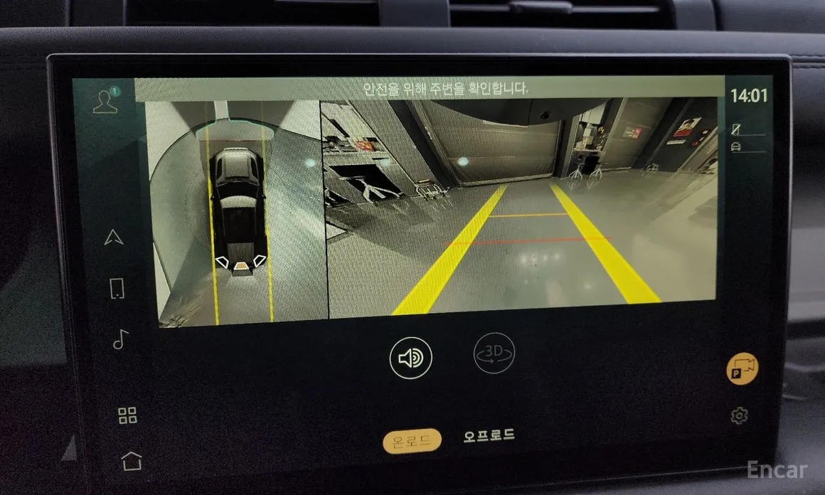 Фото 15 - Land Rover Defender