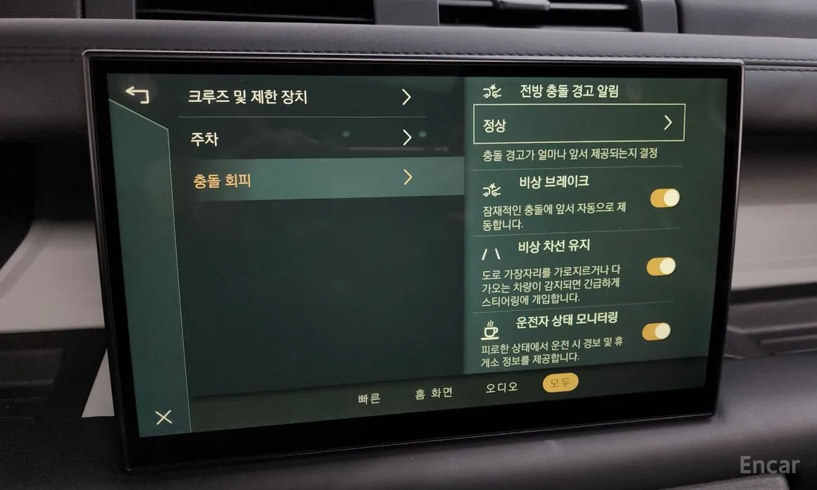 Фото 16 - Land Rover Defender