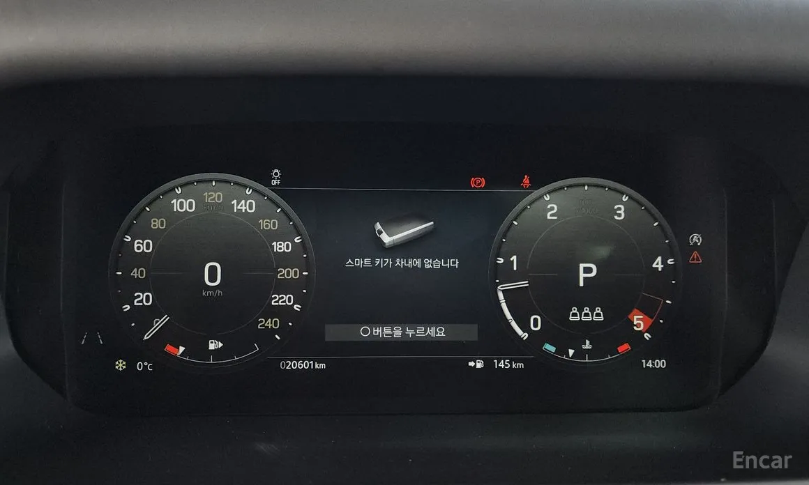 Фото 8 - Land Rover Defender