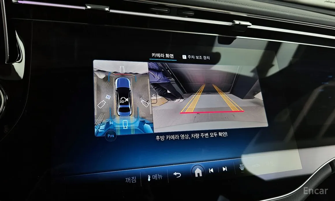 Фото 15 - Mercedes-Benz E-Class