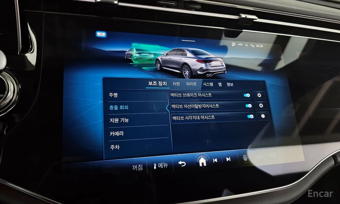 Фото 16 - Mercedes-Benz E-Class