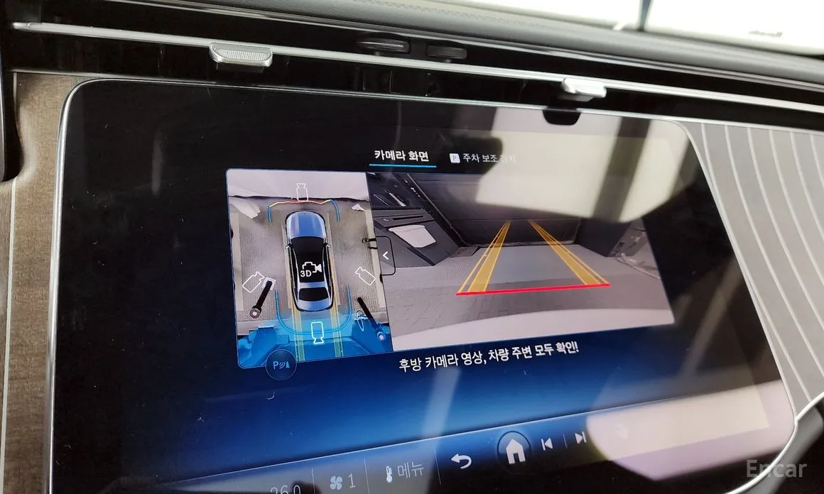 Фото 15 - Mercedes-Benz E-Class