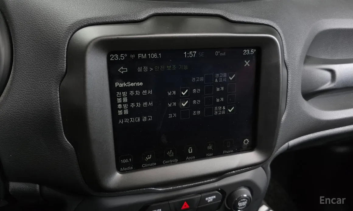 Фото 19 - Jeep Renegade