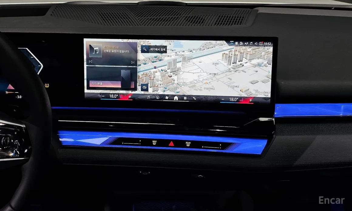 Фото 14 - BMW 5 Series