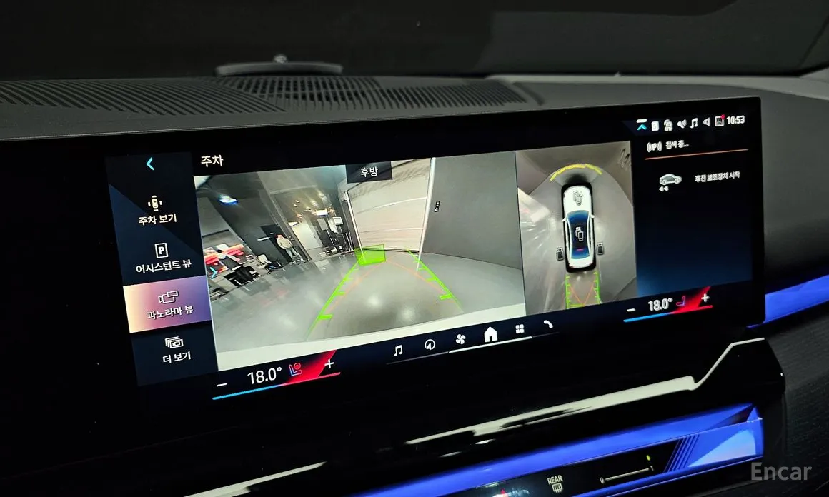 Фото 15 - BMW 5 Series