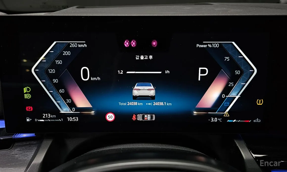 Фото 8 - BMW 5 Series