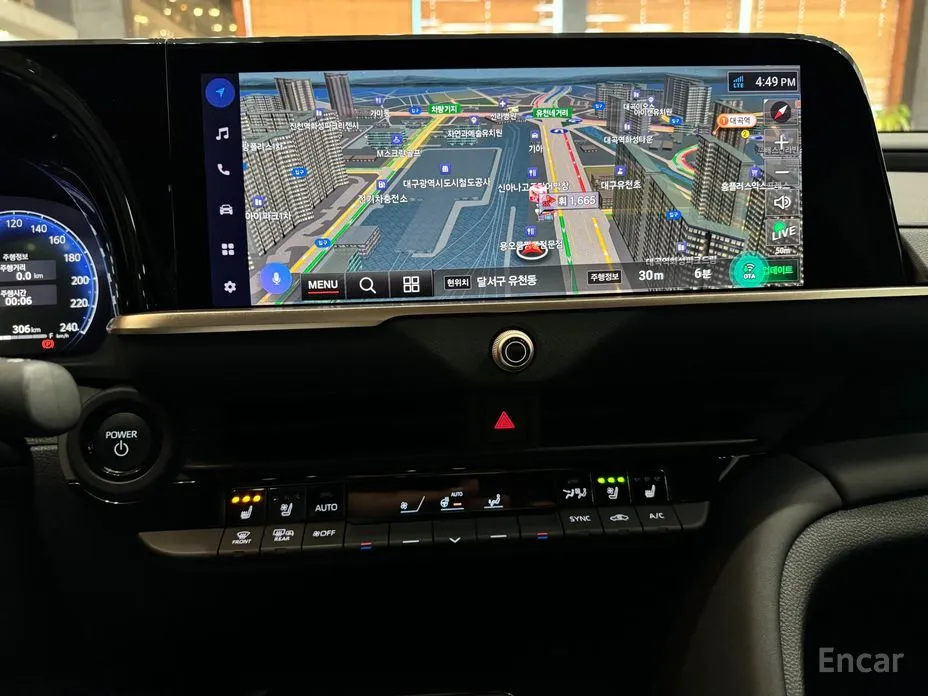 Фото 19 - Toyota Crown