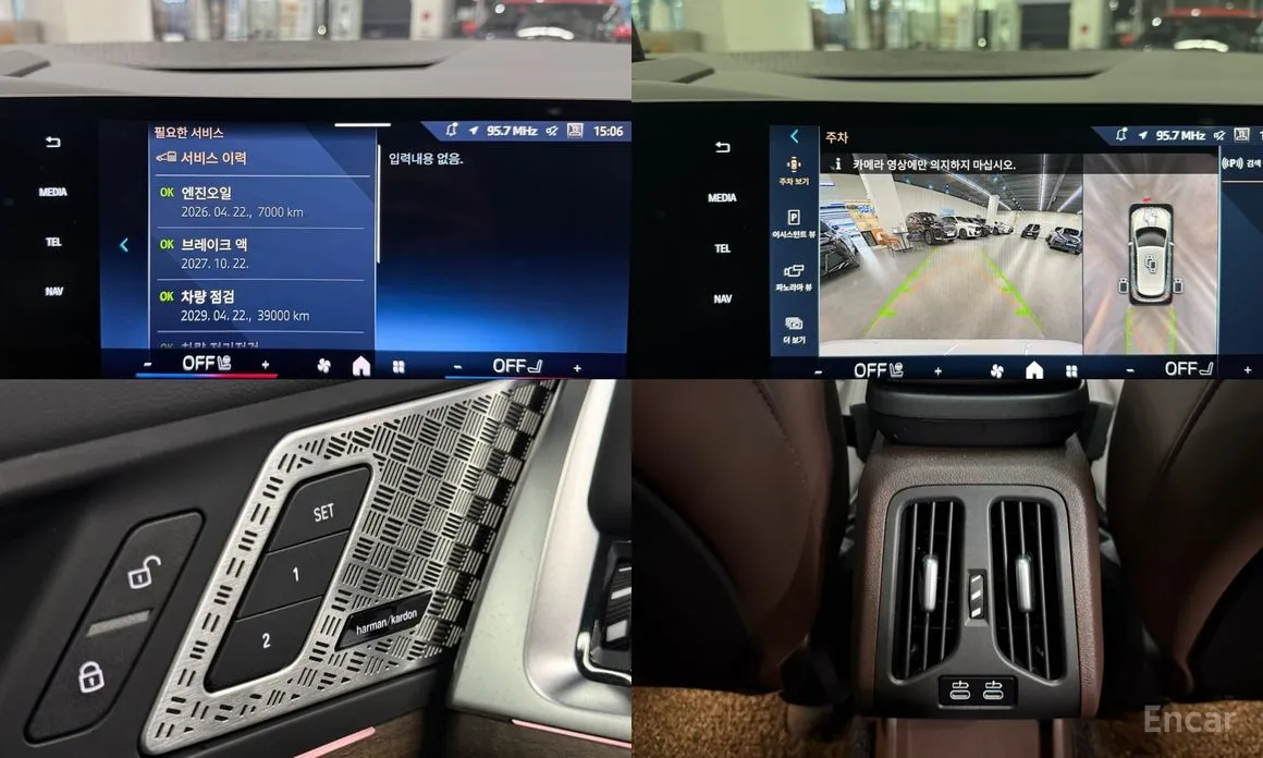 Фото 19 - BMW 2 Series