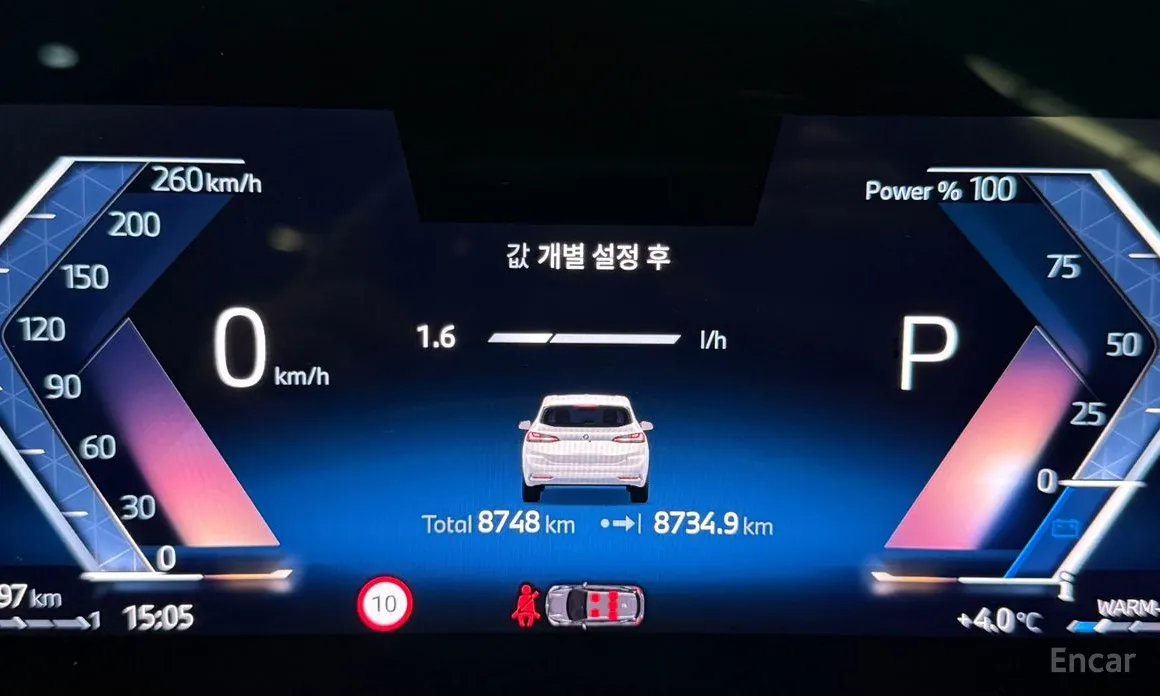 Фото 8 - BMW 2 Series