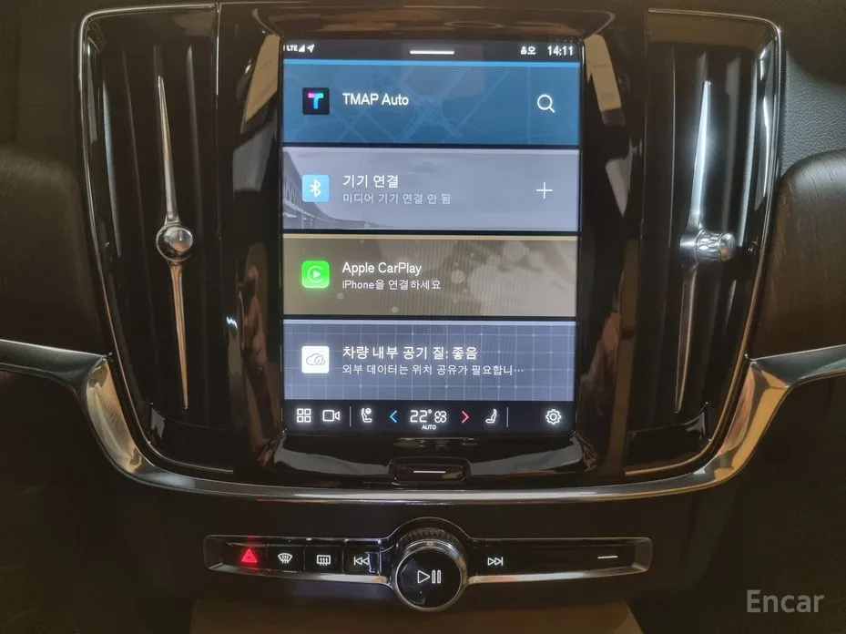 Фото 13 - Volvo V90