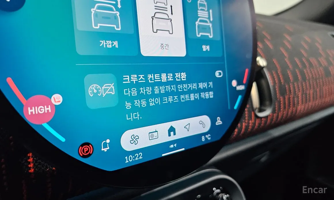 Фото 17 - Mini Countryman