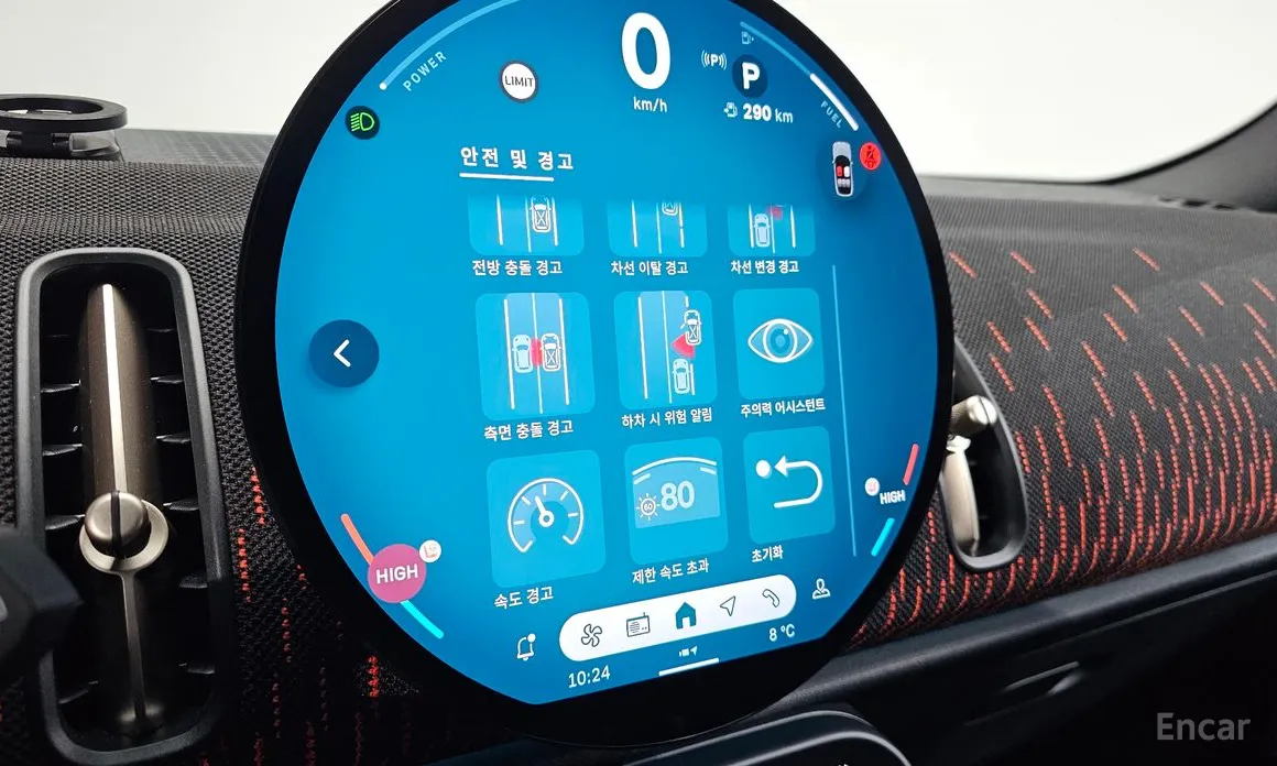 Фото 18 - Mini Countryman