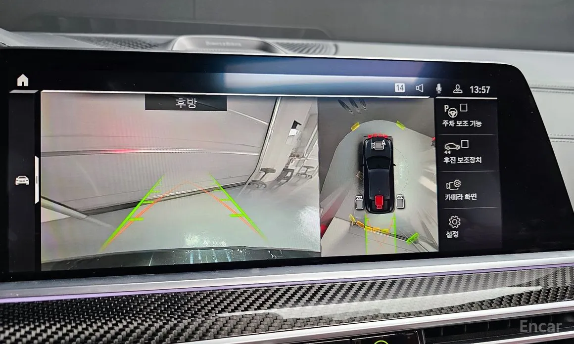 Фото 16 - BMW X6 M