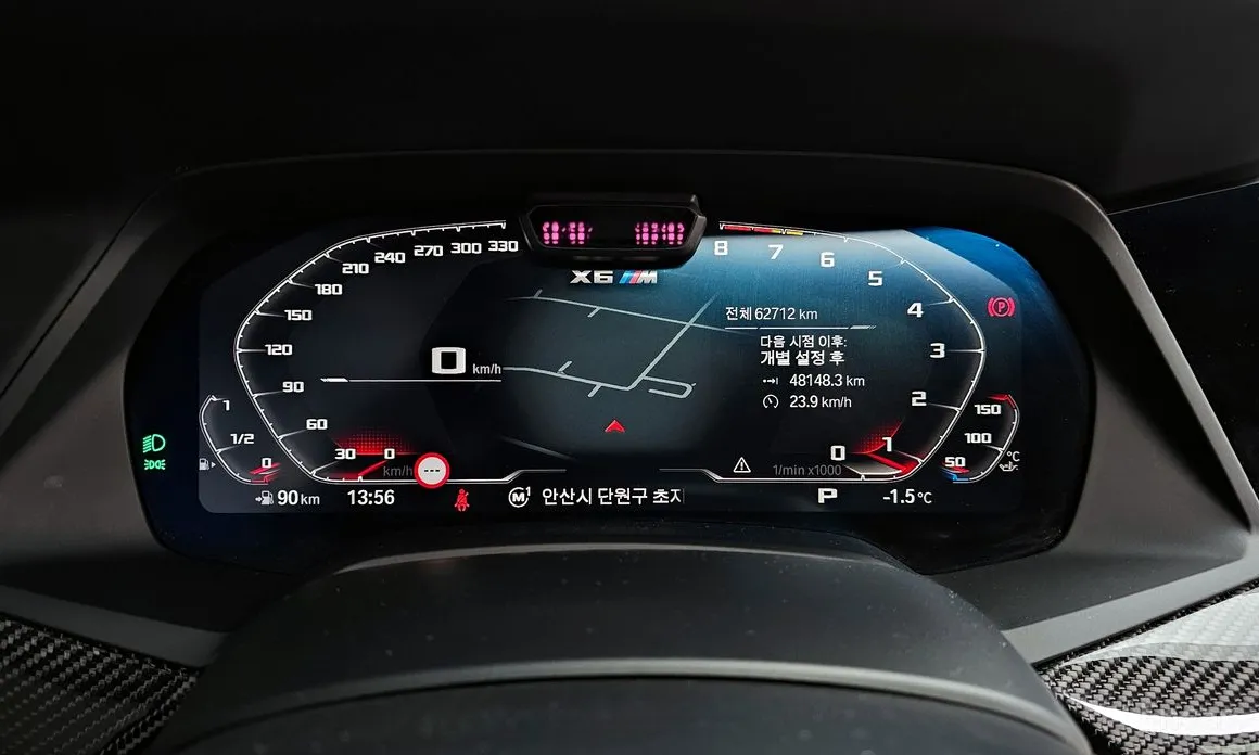 Фото 8 - BMW X6 M