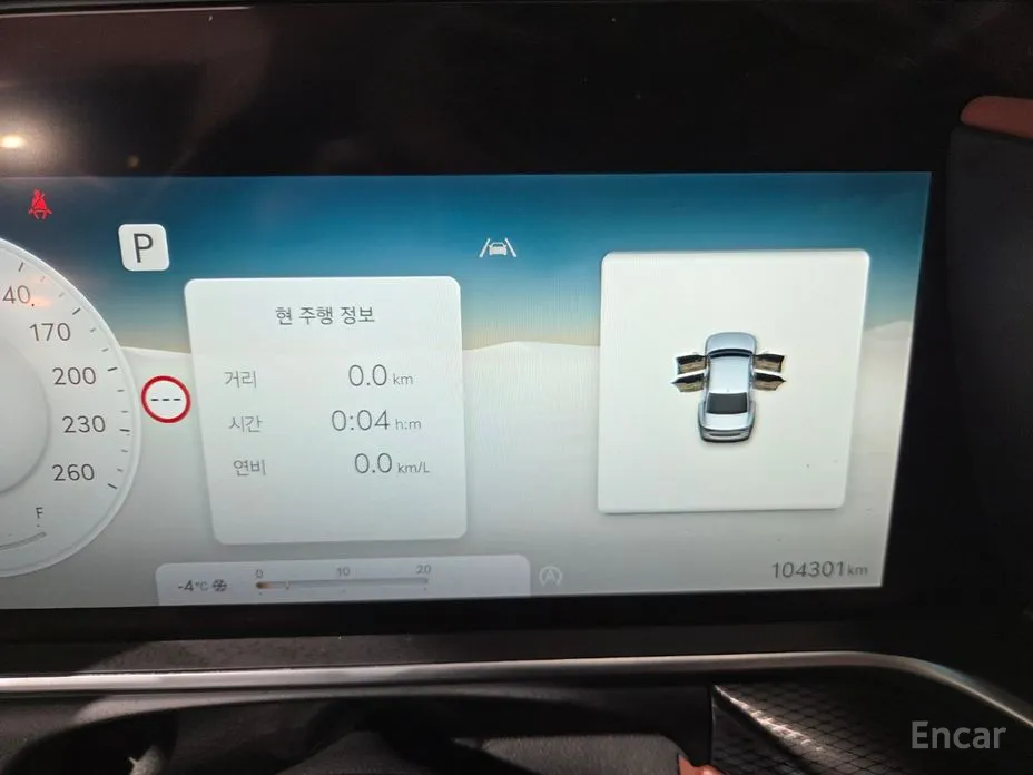 Фото 9 - Genesis G90