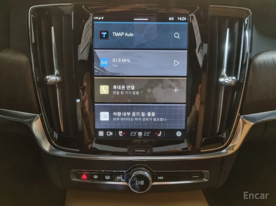 Фото 14 - Volvo V90