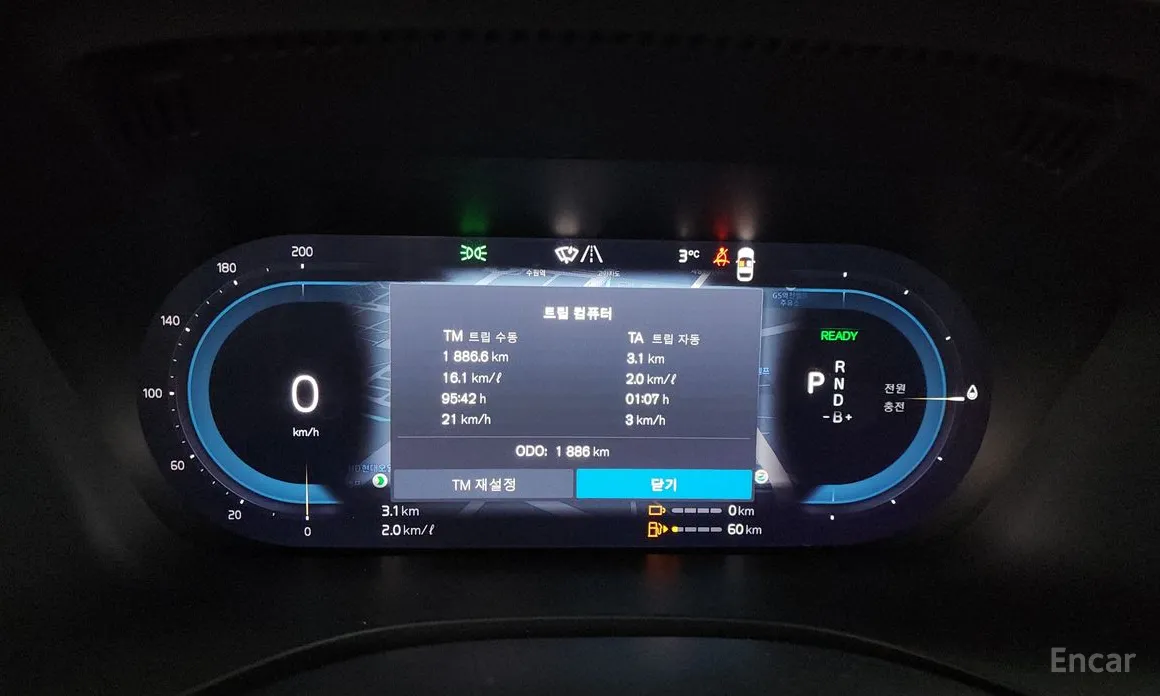 Фото 8 - Volvo XC60