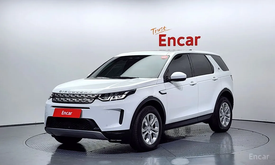 Photo 1 - Land Rover Discovery Sport