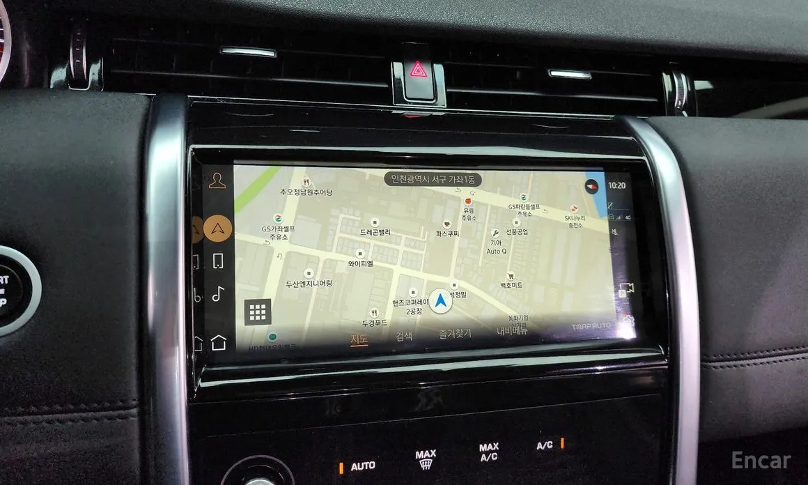 Photo 14 - Land Rover Discovery Sport