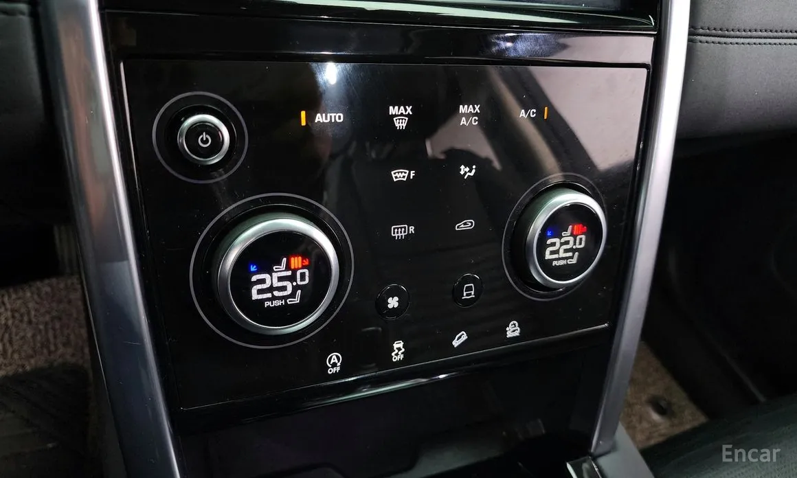 Photo 18 - Land Rover Discovery Sport