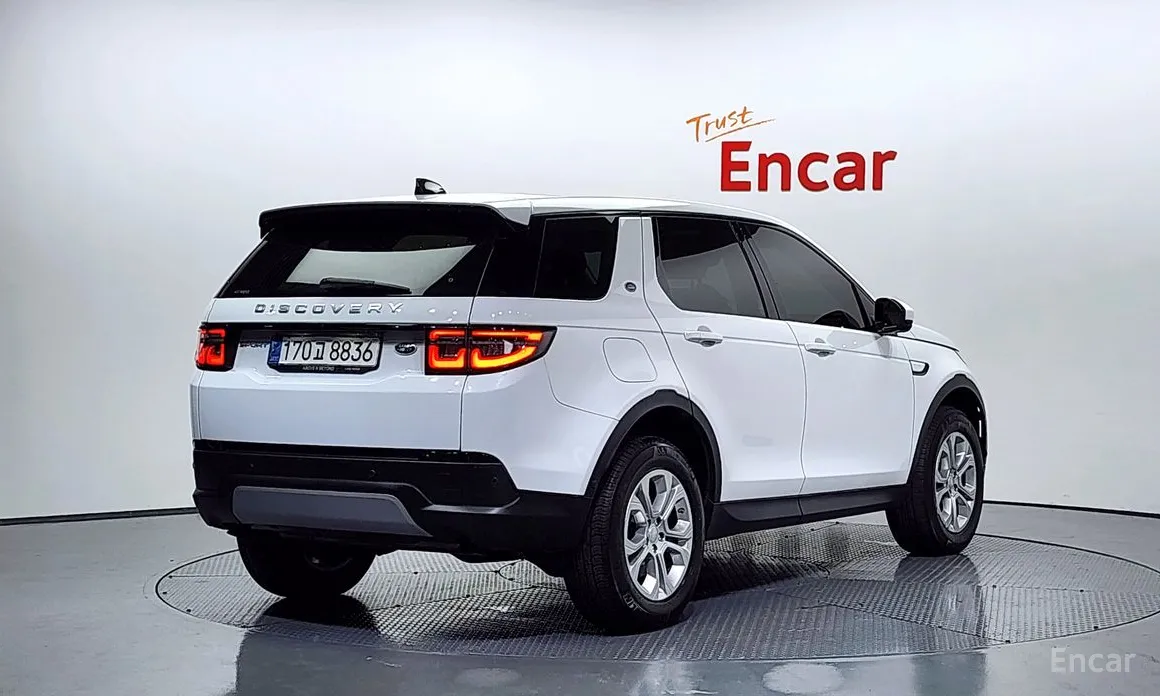 Photo 2 - Land Rover Discovery Sport