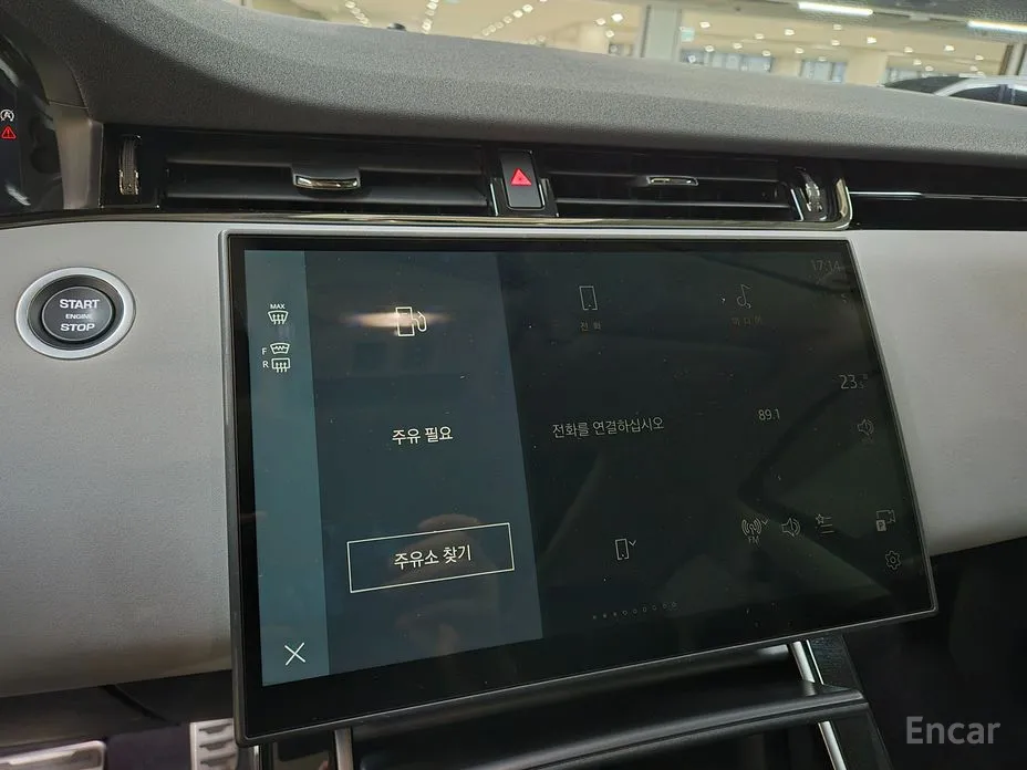 Фото 13 - Land Rover Range Rover Evoque