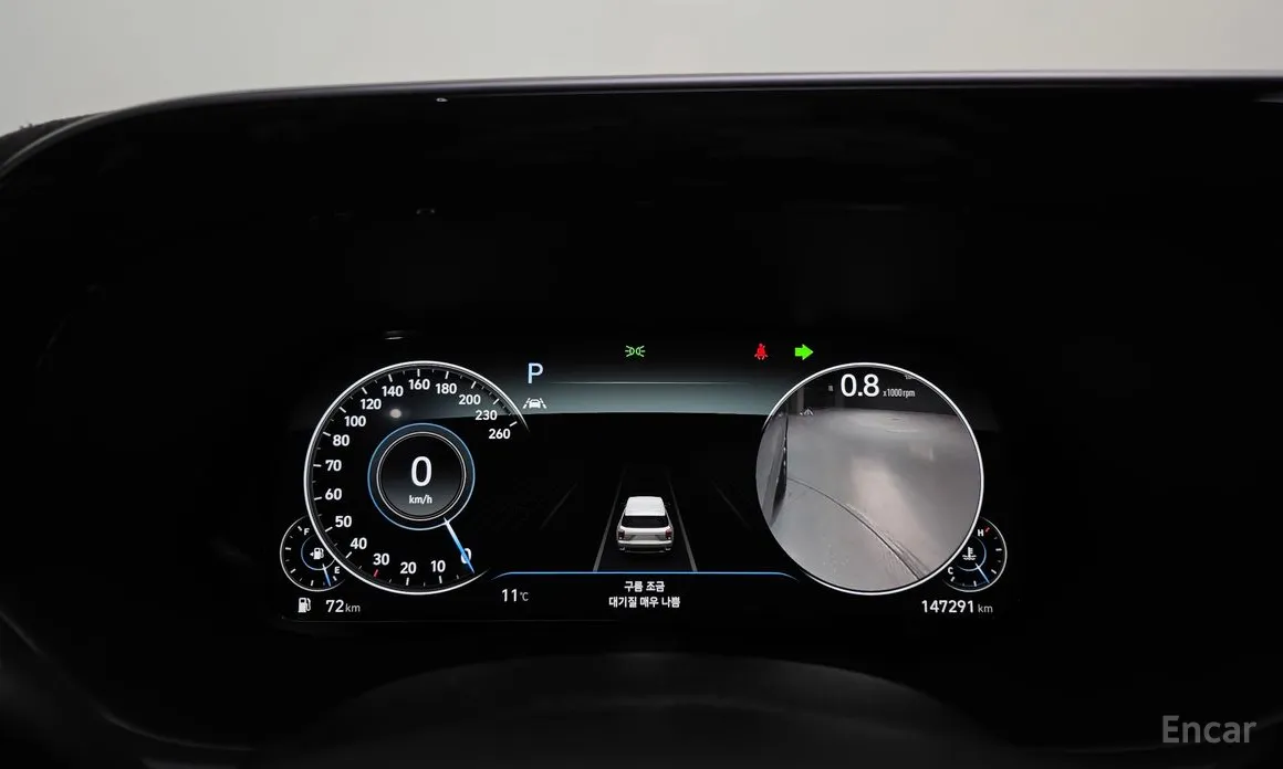 Фото 8 - Hyundai Palisade