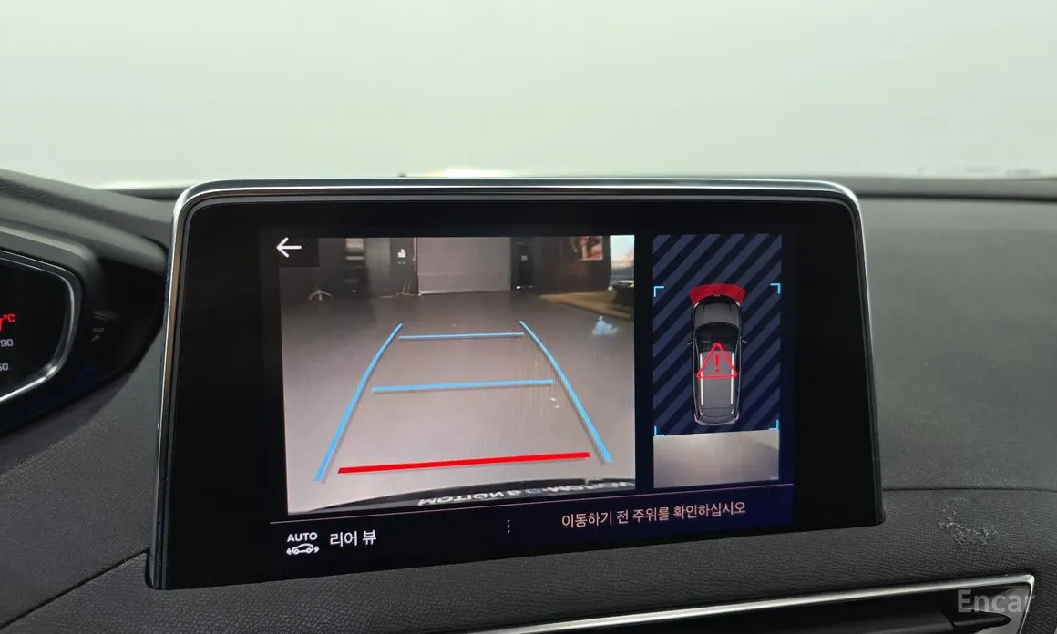 Фото 15 - Peugeot 3008