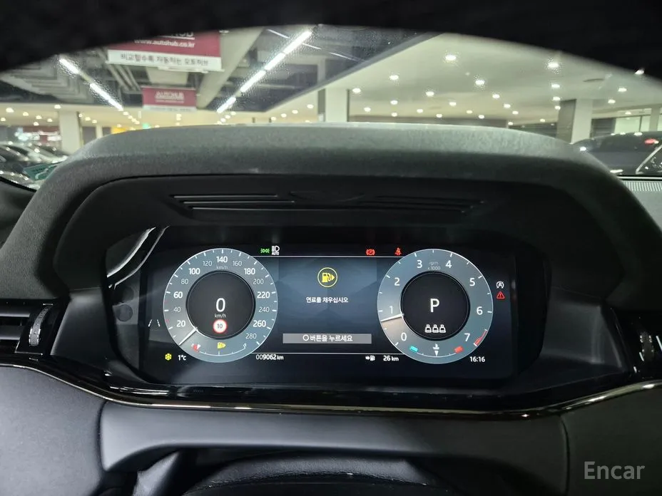 Фото 10 - Land Rover Range Rover Evoque