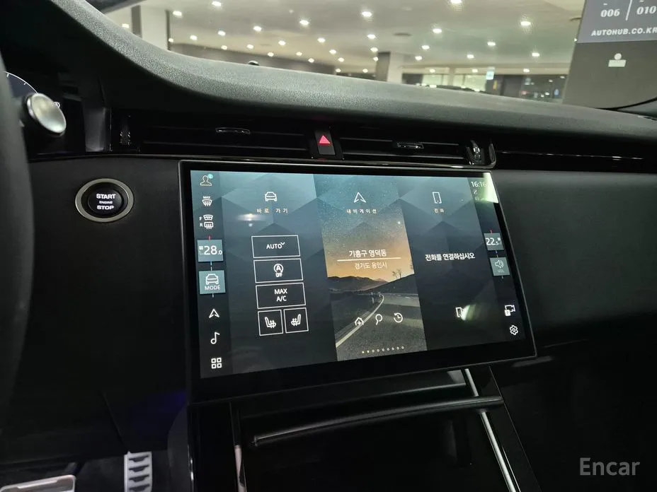 Фото 13 - Land Rover Range Rover Evoque