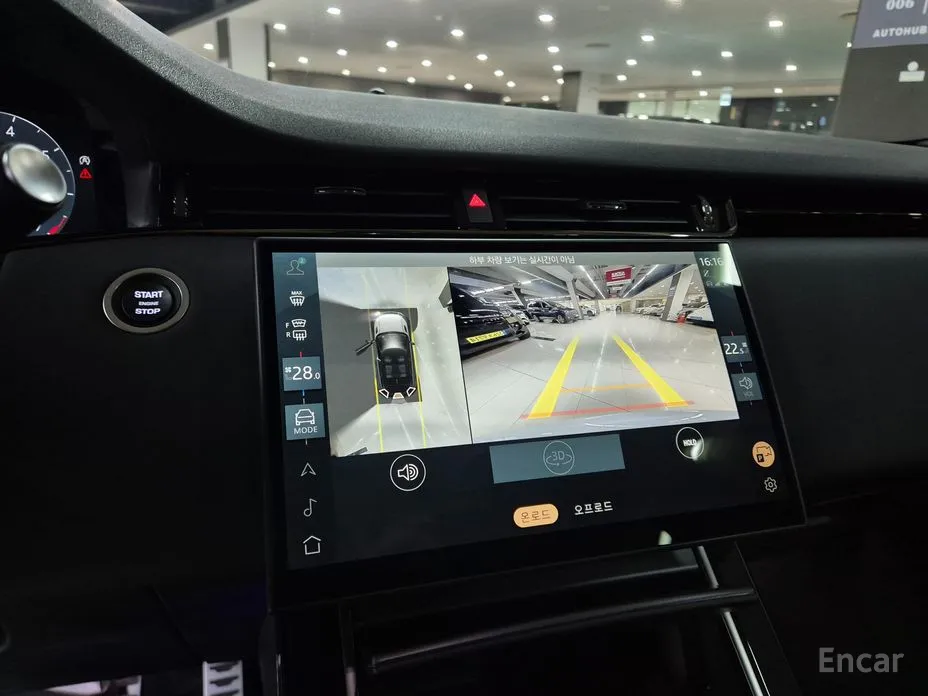 Фото 14 - Land Rover Range Rover Evoque