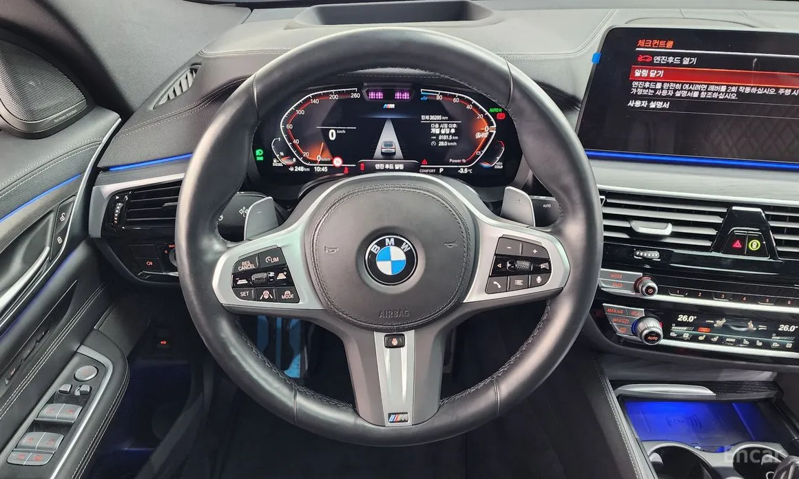 Фото 13 - BMW Gran Turismo