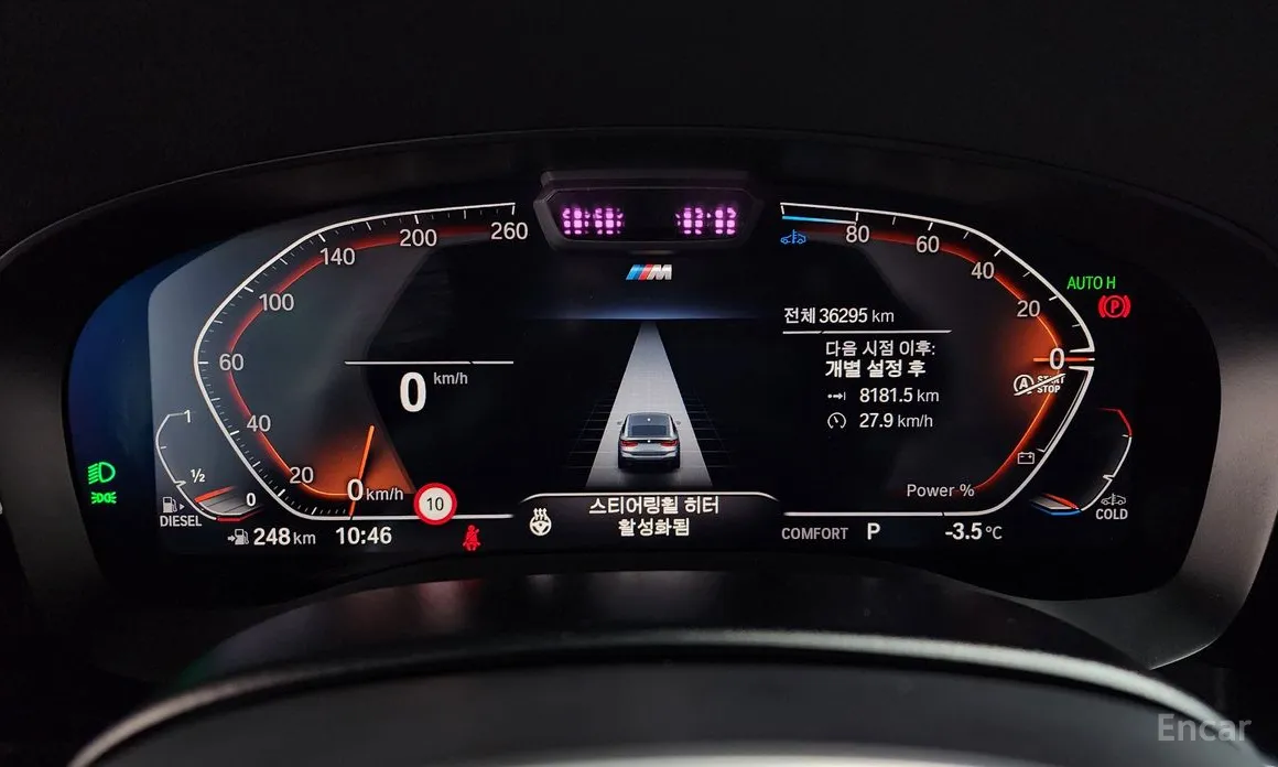 Фото 8 - BMW Gran Turismo